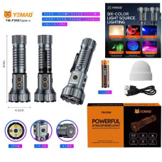 Ліхтар YEMAO YM-F996 8LED(RGB), 1x21700, ЗУ Type-C, ковпачок, магніт