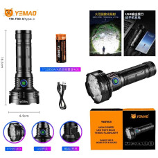 Ліхтар YEMAO YM-F99-9 9P35, 1x32850, Power Bank, ЗУ Type-C