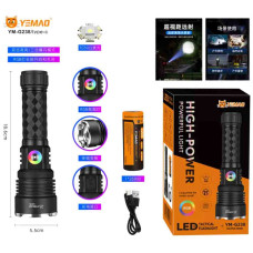 Ліхтар YEMAO YM-G238 TG 50W, 1x26800, ЗУ Type-C, zoom