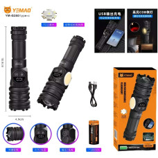 Ліхтар YEMAO YM-G280 TG+COB(Yellow+Red), 1x26650, Power Bank, ЗУ Type-C, zoom