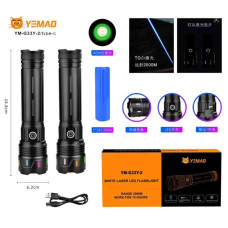 Ліхтар YEMAO YM-G33Y-2 TG 40W, 1x361350, ЗУ Type-C, zoom