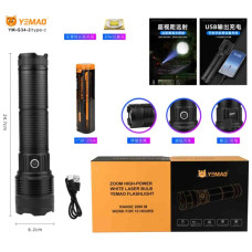 Ліхтар YEMAO YM-G34-2 TG 30W, 1x381350, Power Bank, ЗУ Type-C, zoom
