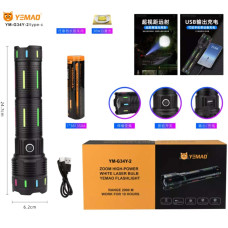 Ліхтар YEMAO YM-G34Y-2 TG 30W, 1x381350, Power Bank, ЗУ Type-C, zoom