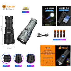 Ліхтар YEMAO YM-G405 TG 30W, 1x14500, Power Bank, ЗУ Type-C, zoom