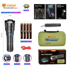 Ліхтар YEMAO YM-G500 TG 60W, 4x181350, Power Bank, ЗУ Type-C, zoom, кейс