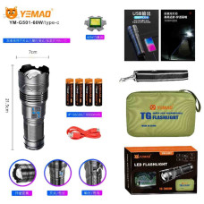 Ліхтар YEMAO YM-G501-60W TG 60W, 1x18650, Power Bank, ЗУ Type-C, zoom, кейс