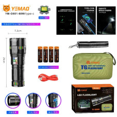 Ліхтар YEMAO YM-G601 TG 60W, 4x18650, Power Bank, ЗУ Type-C, zoom, кейс