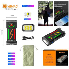 Ліхтар YEMAO YM-G666Y 6P90, Li-Ion акумулятор, Power Bank, ЗУ Type-C, чохол