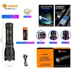 Ліхтар YEMAO YM-G66Y TG 30W, 1x32850, Power Bank, ЗУ Type-C, zoom