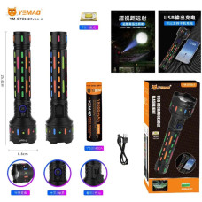 Ліхтар YEMAO YM-G705-2 TG, 1x33140, Power Bank, ЗУ Type-C, zoom