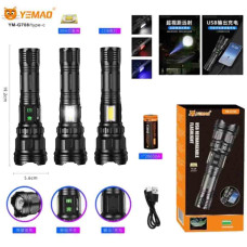 Ліхтар YEMAO YM-G708 TG+COB(White+Red), 1x26650, Power Bank, ЗУ Type-C, zoom