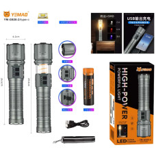 Ліхтар YEMAO YM-G920-2 TG 30W, 1x401350, Power Bank, ЗУ Type-C, zoom, функція лампи