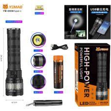 Ліхтар YEMAO YM-G930 TG 30W+COB, 1x401350, Power Bank, ЗУ Type-C, zoom