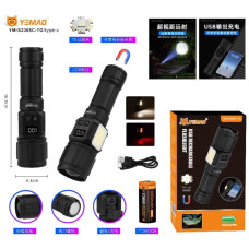 Ліхтар YEMAO YM-S2305C TG+COB(White+Red), 1x26650, Power Bank, ЗУ Type-C, zoom, магніт
