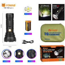 Ліхтар ручний YEMAO YM-T40 SST40, 1x38650, ЗУ Type-C, кейс
