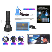 Ліхтар YW-038-3W 1 Лампа 3W Гнучка Led Лампа Li-Ion Акумулятор Сонячна Батарея Box Ліхтар YW-038-3W 1 Лампа 3W Гнучка Led Лампа Li-Ion Акумулятор Сонячна Батарея Box