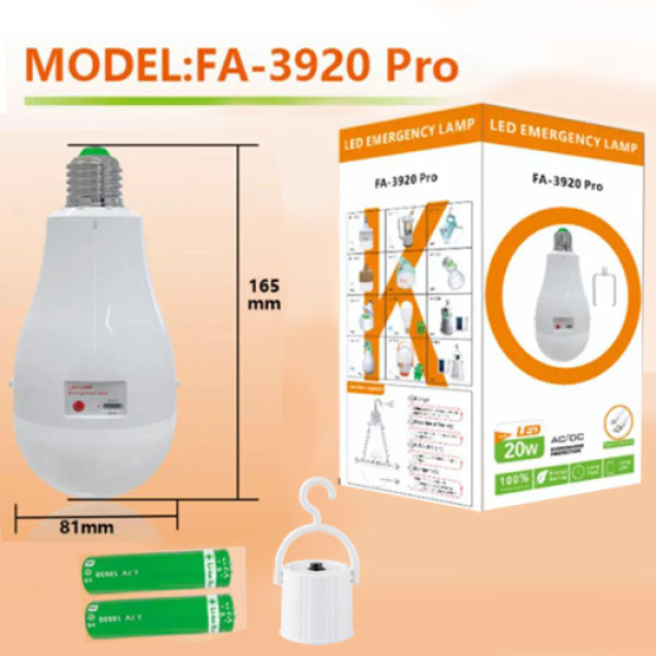 Світлодіодна LED Лампочка з Акумулятором FA-3920 Pro 20W E27 2x18650 Ковпачок-Кемпінг