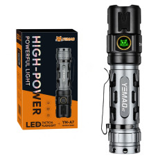 Тактичний ліхтар YEMAO YM-А7, 2200LM, акумулятор 21700 (5000 mAh)