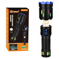 Тактичний ліхтар YEMAO YM-G560Y, 1200LM, акумулятор 26650 (5000 mAh), функція лампи