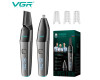 Тример VGR 2 в 1 V-603 2 Насадки Для Носа та Волосся IPX5