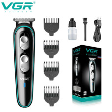 Тример VGR V-055 з регулятором висоти, 4 насадки