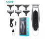 Тример VGR V-093 SILVER 5 Насадок Тример VGR V-093 SILVER 5 Насадок
