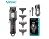 Тример VGR V-918, 4 насадки, LED display