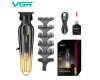 Тример VGR V-935 GOLD 5 Насадок 7000 RPM LED Display