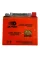 Аккумулятор UTX5L-BS (iGEL) 12V5Ah/10HR гелевой с индикатором Outdo