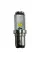 Лампа фары LED BA-20D JWBP