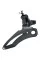 Передній перемикач FD-TZ 31 нижня тяга Tourney Shimano